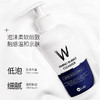 【中欧班列精选】Wlab氨基酸洗面奶/大福留泡泡洁面乳/沫洁洁面200ml 商品缩略图2