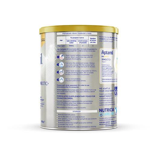 【咨询改价】澳洲爱他美(Aptamil) 白金版 幼儿配方奶粉 123段 900g【无产品质量问题/不支持退换】 商品图2
