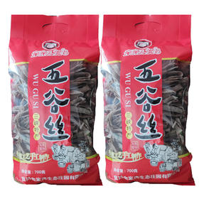 【远安】五谷丝 谷物粉类制品700g包邮（偏远地区除外）
