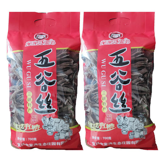 【远安】五谷丝 谷物粉类制品700g包邮（偏远地区除外） 商品图0