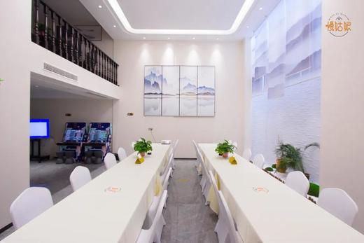 新乡慢姑娘悦云庄轰趴别墅 商品图1