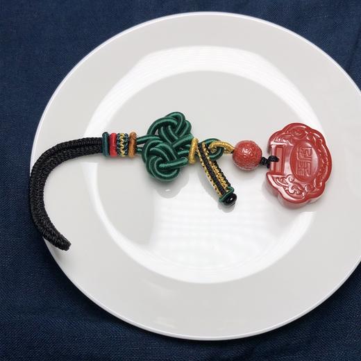 中国风帝王砂平安如意锁包挂/钥匙坠多用款 饰品美物 商品图1