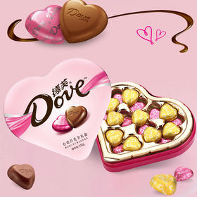 【52.8元/盒】德芙心语巧克力礼盒150g（0601042）