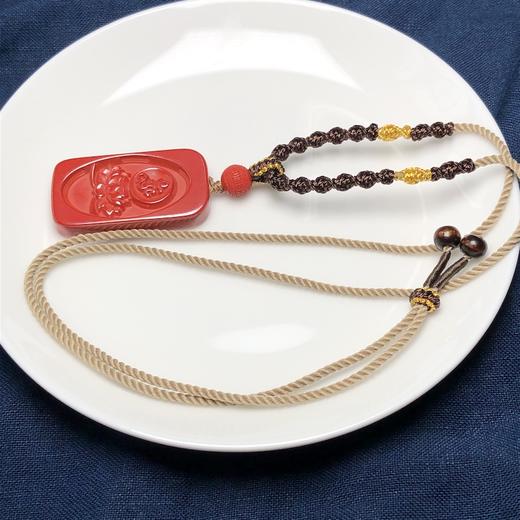 帝王砂莲花平安无事牌吊坠 饰品美物 21克左右 商品图2