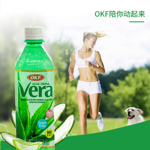韩国进口 OKF 库拉索芦荟饮料（无蔗糖添加） 商品图2
