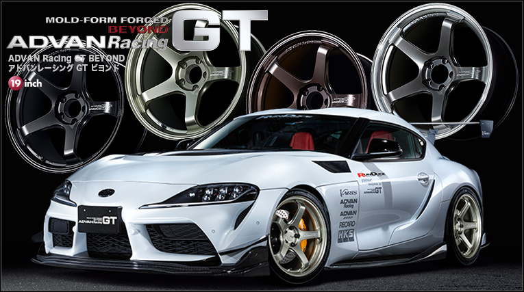 横滨 ADVAN 轮圈 总目录 | 总代合作 正品保证