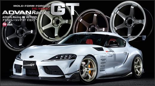横滨 ADVAN 轮圈 总目录 | 总代合作 正品保证 商品图0