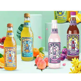 【3.9元/瓶】华洋橙子味/桔子味/白桃樱花味/桂花乌梅味老广州汽水358ml