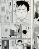 【中商原版】漫画 擅长捉弄人的前高木同学5 山本崇一朗 稻叶光史 台版漫画书 尖端出版社 商品缩略图5