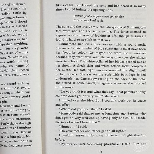 【中商原版】村上春树 国境以南 太阳以西 英文原版 英版平装 South of the Border West of Sun Haruki Murakami 商品图6