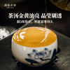 【优惠仅限今天】澜沧古茶好茶生茶90g+熟茶90g组合装 商品缩略图4