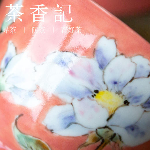 茶香记 景德镇手绘 水彩红釉 白蔷薇小盖碗 冲泡器 茶碗 功夫茶具 商品图2