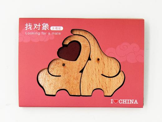 对象原木磁贴 商品图0