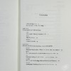 【中商原版】美好生活指南：斯多葛·乔伊的古代艺术 英文原版 A Guide to the Good Life: The Ancient Art of Stoic Joy 哲学 商品缩略图4