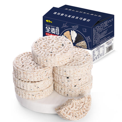 全麦薏米糕 360g/盒 添加粗粮 全麦粉 薏米粉 淮山粉 包邮 新老包装随机发货 商品图3
