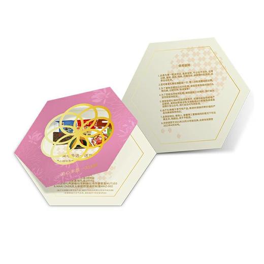 【废】雅觅 芝士肉松酥 360g 【包邮直发】 商品图0