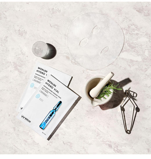 【中欧班列精选】Wonjin原辰安瓶面膜/玻尿酸面膜/元辰经典款10片一盒 商品图4