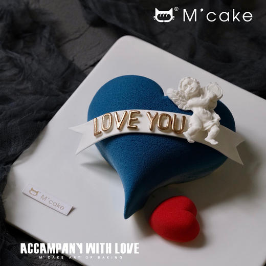 慕斯蛋糕【海洋之心】（白巧慕斯，百香果果冻夹心，提前1天预定）SS-c3 商品图0