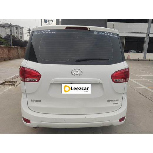 上汽 大通G10 2.0T 自动时尚版 【长租-北京】 商品图9