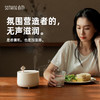 SOTHING向物 音乐盒香薰机-云朵 DSHJ-S-2001 商品缩略图1
