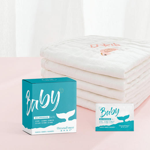 森林海洋泡洗粉 商品图3