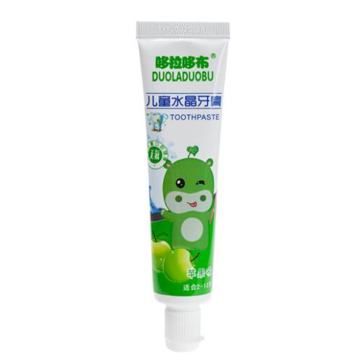 【儿童牙刷】派巴贝特儿童U型牙刷食品级软胶360°口腔清洁宝宝护齿牙刷 商品图1