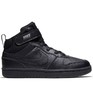 ￥450！Nike耐克Court Borough Mid 2 童鞋 商品缩略图4