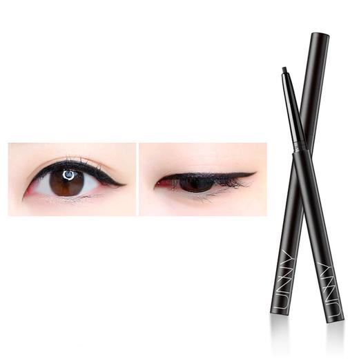 【中欧班列精选】UNNY眼线液笔/待久型眼线笔/胶笔两色可选/纤细不易晕染 商品图1