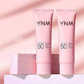 【中欧班列精选】YNM防晒霜/粉色软管防晒霜/隔离霜SPF50+