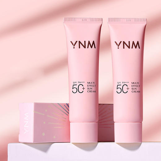 【中欧班列精选】YNM防晒霜/粉色软管防晒霜/隔离霜SPF50+ 商品图0