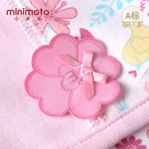 小米米配饰婴儿用品新生儿防口水儿童围兜男女宝宝魔术贴饭兜防脏围嘴2对装 商品图1