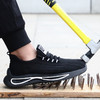 热销耐磨劳保鞋防砸防刺男女同款超轻功能鞋 商品缩略图3