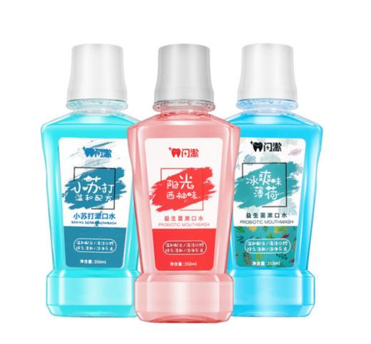 【儿童漱口水】闪漱小苏打漱口水 温和口腔清洁护理350ml孕妇儿童涑口水 商品图3