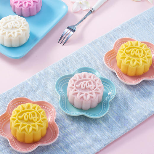 【包邮】广州酒家 | 冰炫七星冰皮月饼礼盒540g 8颗装 商品图4