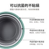 把爱拉进厨房 | Berghaus伯格豪斯奶锅 家用熬煲炖不粘锅[福利品] 商品缩略图2