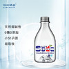 汉水硒谷·天然苏打水350ml*20瓶 商品缩略图0