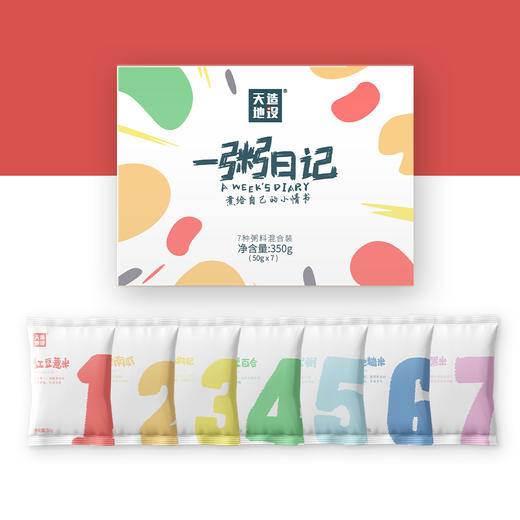 一粥日记一人份轻享小粥7包 营养配比五谷杂粮八宝粥原料 商品图2