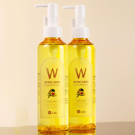 【中欧班列精选】Wlab卸妆油/牛油果彩妆卸妆液快速清洁/亲肤亲水配方5秒乳化 商品图0