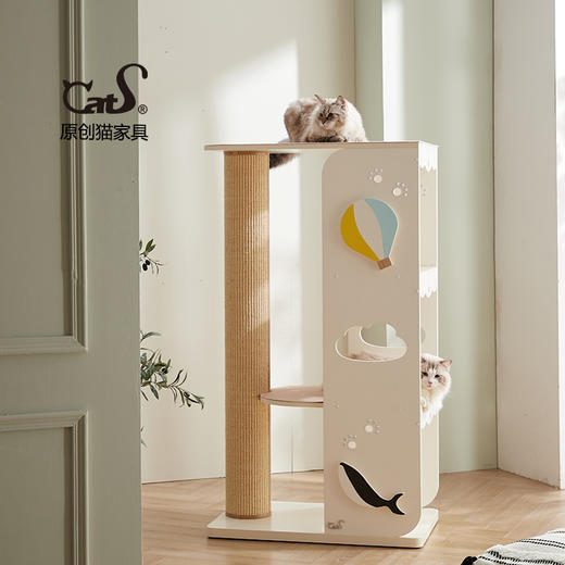 CatS猫家具 星辰大海爬架 想去旅行系列 剑麻抓板猫窝猫玩具包邮 商品图0