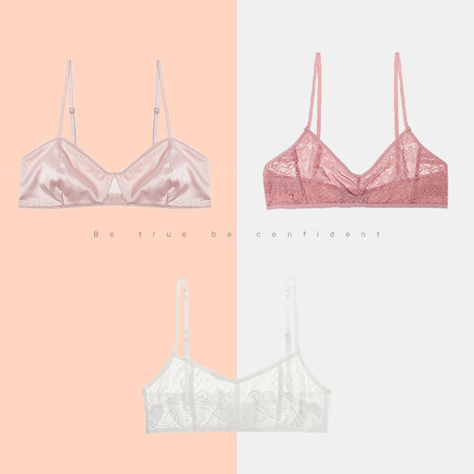 弗利少女FREELASS 法式内衣 超薄无钢圈无胸垫软杯抹胸式小胸文胸 商品图3