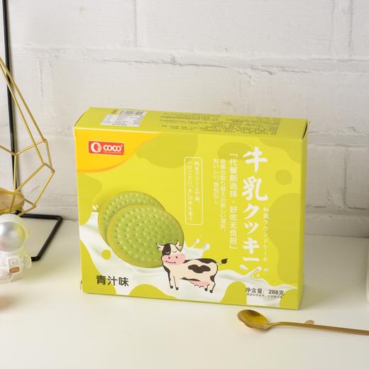 coco日式大圆饼（青汁）288g 商品图3