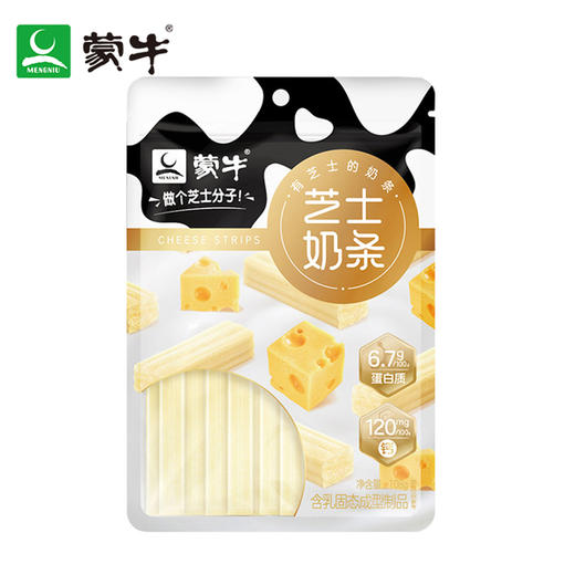 【9.9元2袋】蒙牛芝士奶条108g（0608041） 商品图0