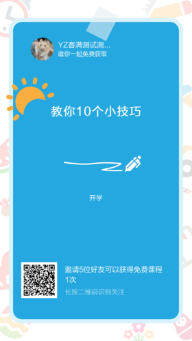  五星级太湖瑞廷西郊酒店