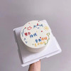 狮子家-努力挣钱 手绘生日蛋糕 纪念日蛋糕 聚会 仪式感必备 商品缩略图0