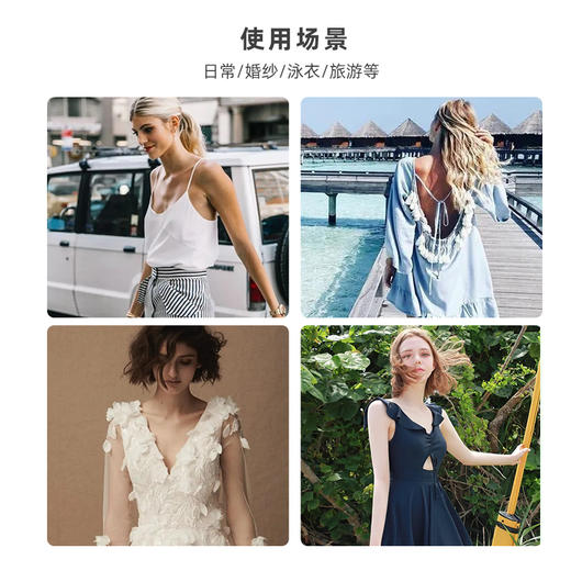 弗利少女胸贴女薄款防走光乳贴 可清洗防凸点夏季隐形婚纱乳头贴 商品图4