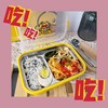 G.DUCK便携保温饭盒 便携保温 菜饭分离 小黄鸭正品授权 商品缩略图2