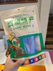 店主在拉萨！西藏直发！500克包邮！西藏风味特产！（满两件包邮） 商品缩略图4