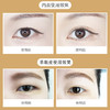 【双眼皮贴】化妆师专用网纱蕾丝无痕自然隐形超粘持久 美妆个护 商品缩略图2