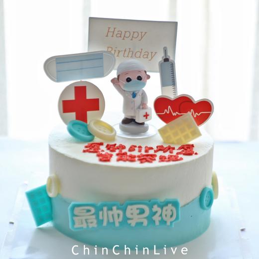 医生生日蛋糕 商品图0