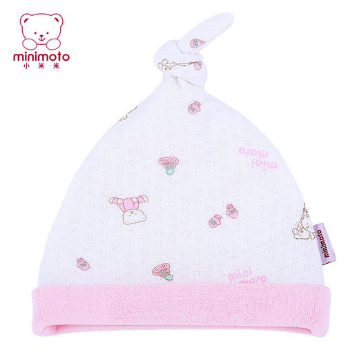 小米米配饰新款婴儿帽子新生儿胎帽 男女宝宝卡通熊挡风保暖婴儿夹丝帽子 商品图0
